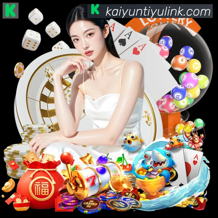 ky开云服务体系
